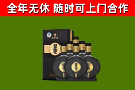 东方市烟酒回收习酒1988.jpg